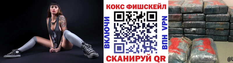 как найти закладки  Рязань  Кокаин Перу 