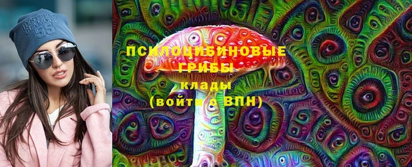 трава Балахна