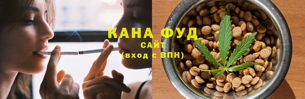 амфетамин Белоозёрский