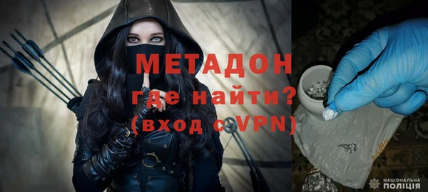 трава Балахна