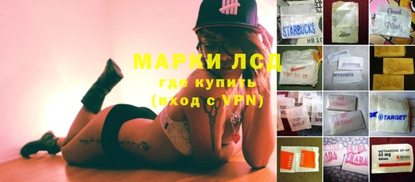 кокс Беломорск