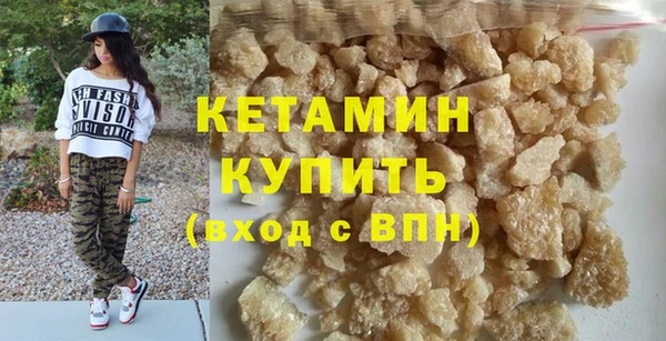 кокс Беломорск