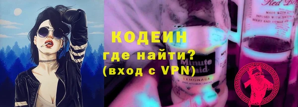 не бодяженный Белокуриха