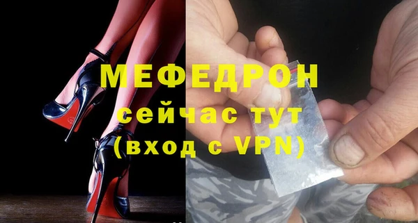 кокс Беломорск