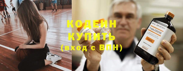 наркотики Баксан