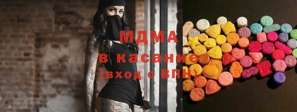 mix Балабаново