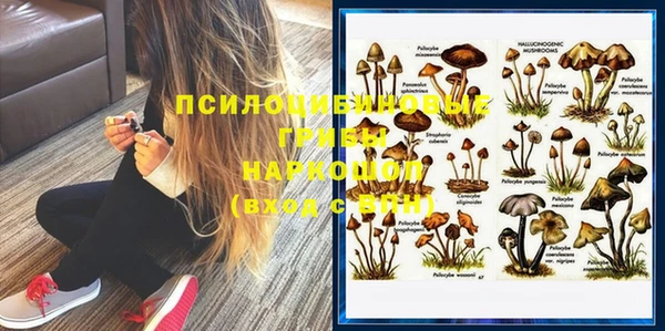 mix Балабаново