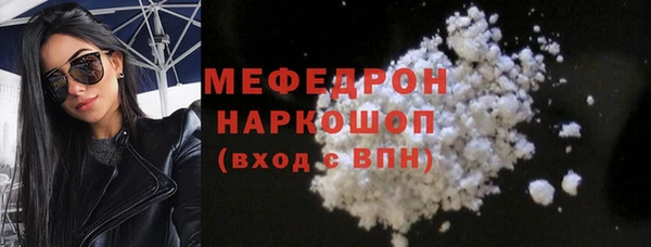наркотики Баксан