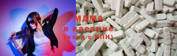 кокс Беломорск