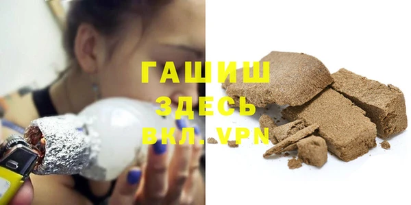 mix Балабаново