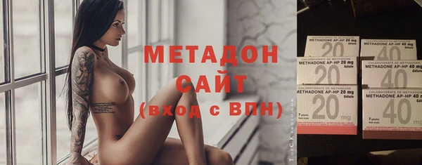 mix Балабаново