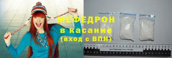 наркотики Баксан