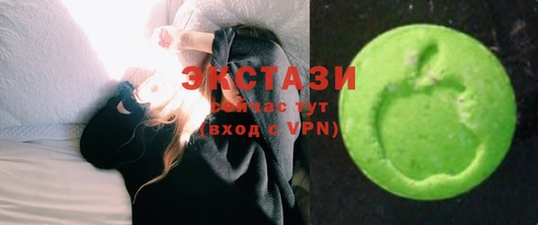 mix Балабаново