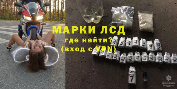 mix Балабаново