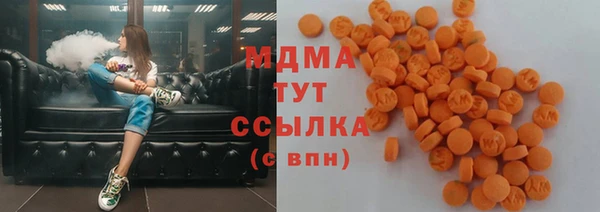 mix Балабаново