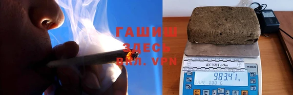 не бодяженный Белокуриха