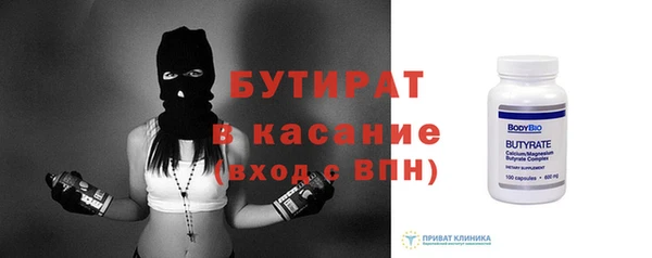 наркотики Баксан