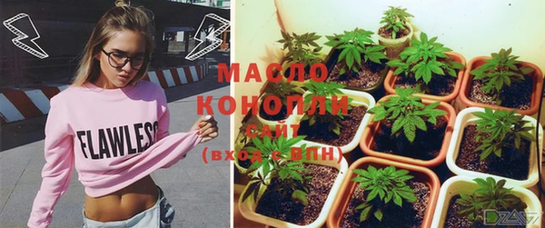 наркотики Баксан