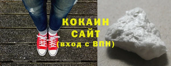 кокс Беломорск