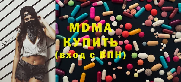 наркотики Баксан