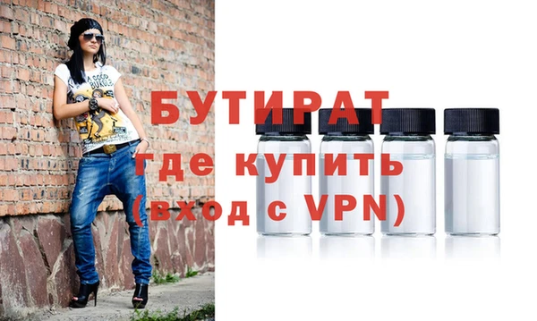 кокс Беломорск