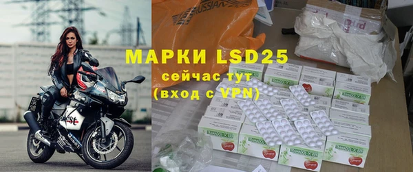 mix Балабаново