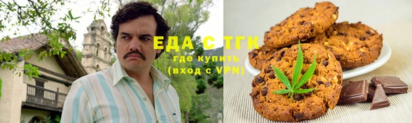 наркотики Баксан