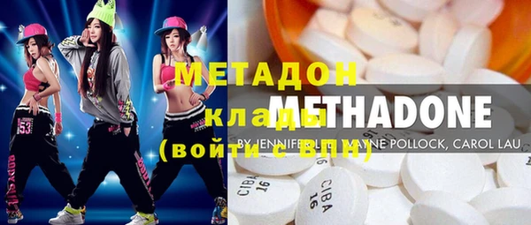 не бодяженный Белокуриха