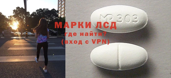 не бодяженный Белокуриха